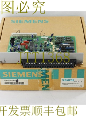 原装供应505-6108 模拟 I/O 模块 5056108 - 开箱