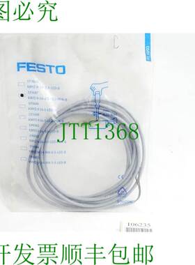 原装供应费斯托 193687 KMYZ-9-24-2.5-LED-PUR-B / 新