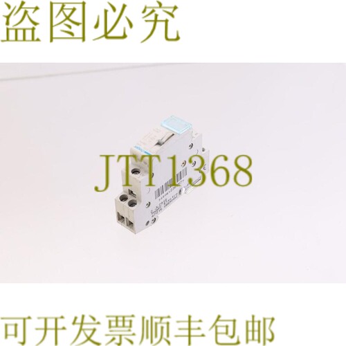 原装供应HAR EPN 515 16AX 银色