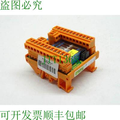 原装供应G34922-A1013-C013-B1 / G34922 A1013 C013 B1