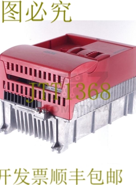 原装供应SEW MOVITRACK 31C015-503-4-00 31C015503400 8263337