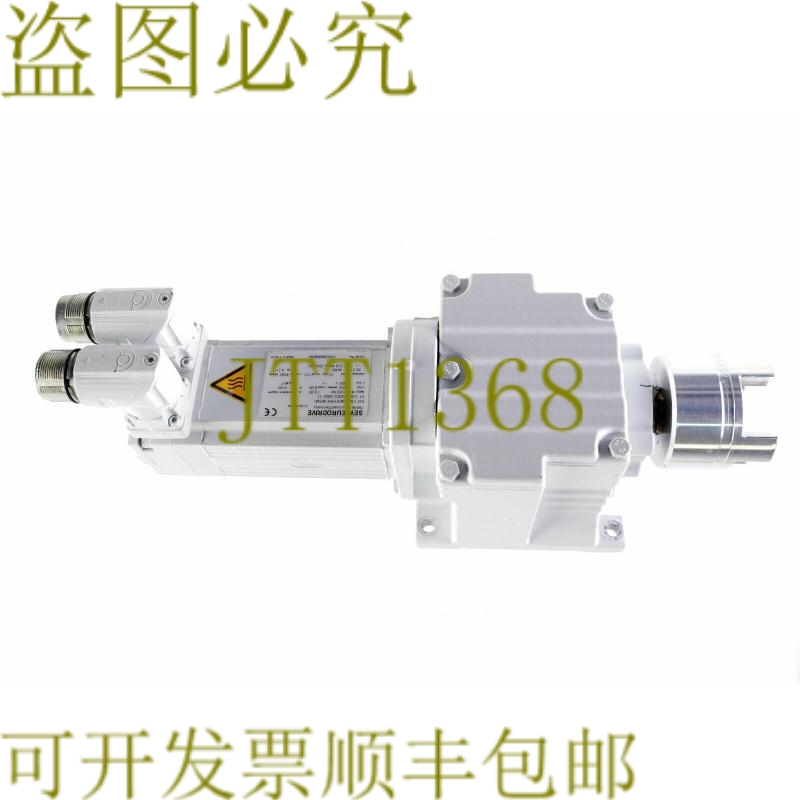 原装供应SEW EURODRIVE R07 CMP40M/KY/RH1M/SM1 CMP40MKYRH1MSM1