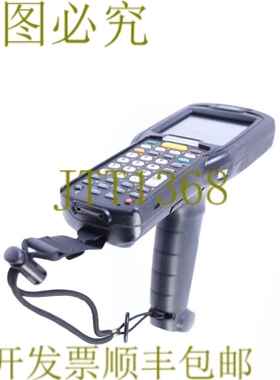 原装供应符号 MC32N0-GI3HCLE0A