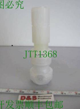 原装供应Colder Products Company CQGD0610010 在线耦合器机身