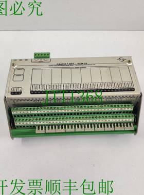 原装供应Stone son camos net-rcm 10 b101002a 冷藏箱