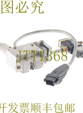 原装供应NORDSON 热熔胶枪 1069207