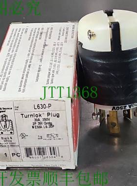 原装供应Pass & Seymour L630-P 黄色转锁扭锁插头 30A 250V loc4