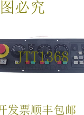 原装供应MACHINENSTEUERTAFEL 810 T 6FC3178-3EF20 6FC31783EF20