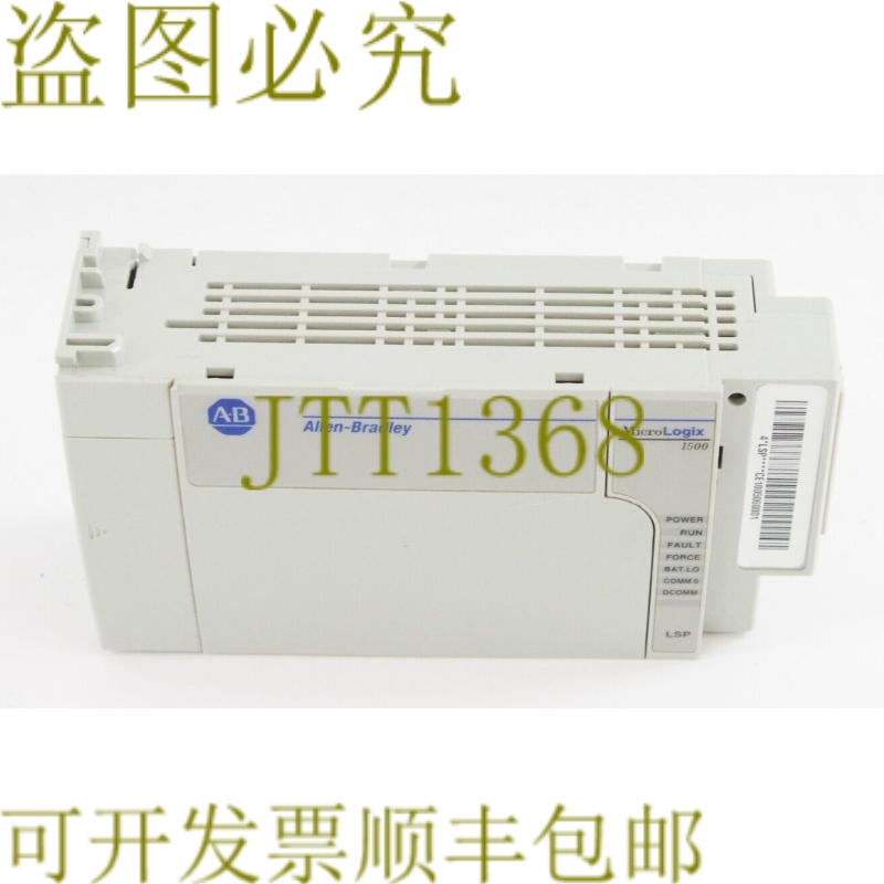 原装供应AB 1764-LSP / 1764LSP Ser C MicroLogix 15