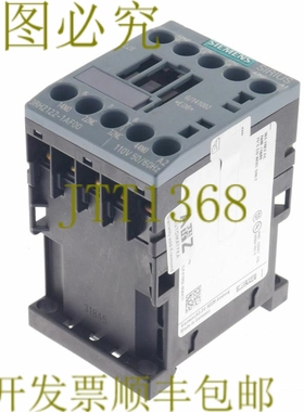 原装供应3RH2122-1AF00 3RH21221AF00 110VAC