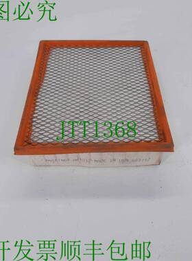 原装供应Hastings AF1032 空气过滤器