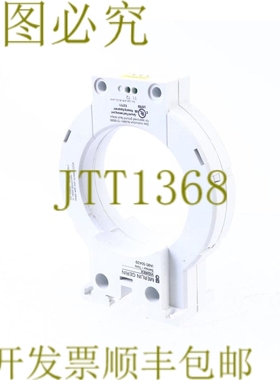 原装供应梅兰日兰 IA80 50439 维吉雷克斯