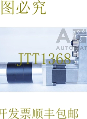 原装供应ERL：PCSI80 电机 ECM343/4 齿轮 30754：100！ ！