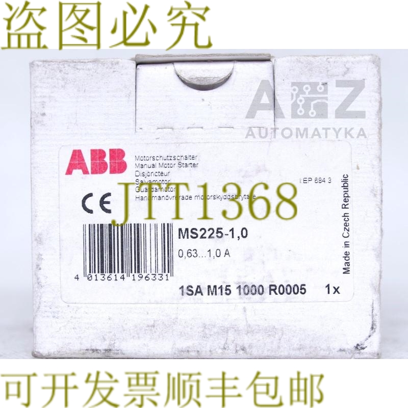原装供应 MS225-1,0 0,63-1,0A 1SAM151000R1005！ ！