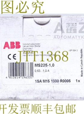 原装供应 MS225-1,0 0,63-1,0A 1SAM151000R1005！ ！