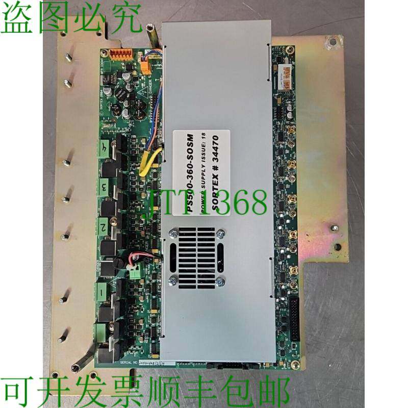 原装供应Psu Designs PS500-360-SOSM 控制板制造 Loc4D35