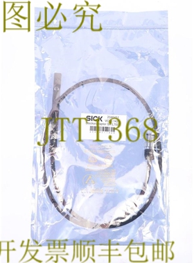 原装供应SICK 2046451 SA L700