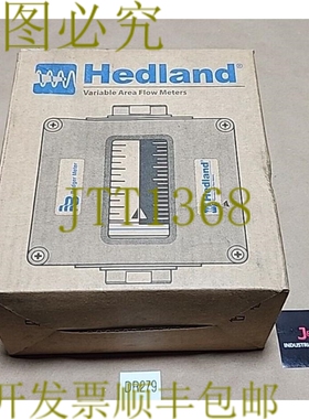 原装供应Hedland H634X-005-MR 流量计獾计 1/2"Npt 5Gpm +