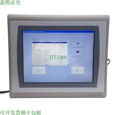 原装供应AB 2711P-T10C21D8S PanelView Plus HMI 触