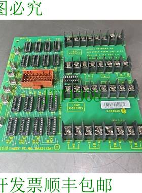 原装供应Bailey Controls NTDI01 infi 90 数字接口终端单元 loc3