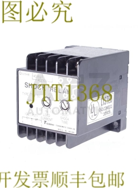 原装供应SUBAKI SHOCK 继电器 025HB TSB 50 TSB50