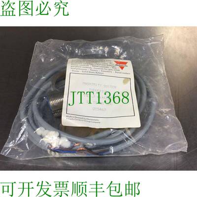 原装供应Carlo Gavazzi ElectroMatic DJ6 接近开关 10-40VDC 5E-