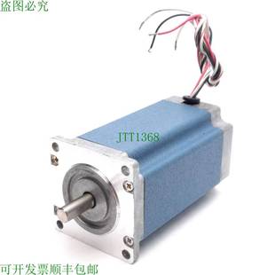 原裝 SYN 供應SLO 1.8° KML063F07 步 步進電機 3.3A 3.43VDC