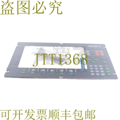 原装供应WeILER WERKZEUGGMASCHINEN HOFFMAN + KRIPPNER 769828