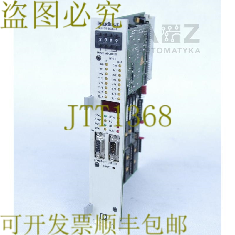 原装供应菲尼克斯电气 INTERBUS-S IBS S5 DCB-T IBSS5DCBT