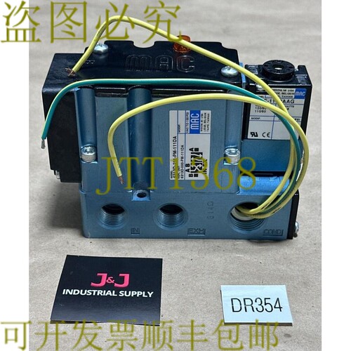 原装供应- Mac 6313D-211-PM-111DA 电磁阀 120/110V 60/50Hz 6.8