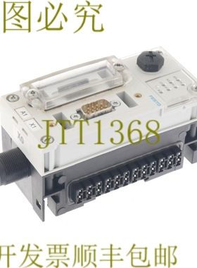 原装供应FESTO CPX-FB11 526172 CPX--EV-S 195746 CPXEVS