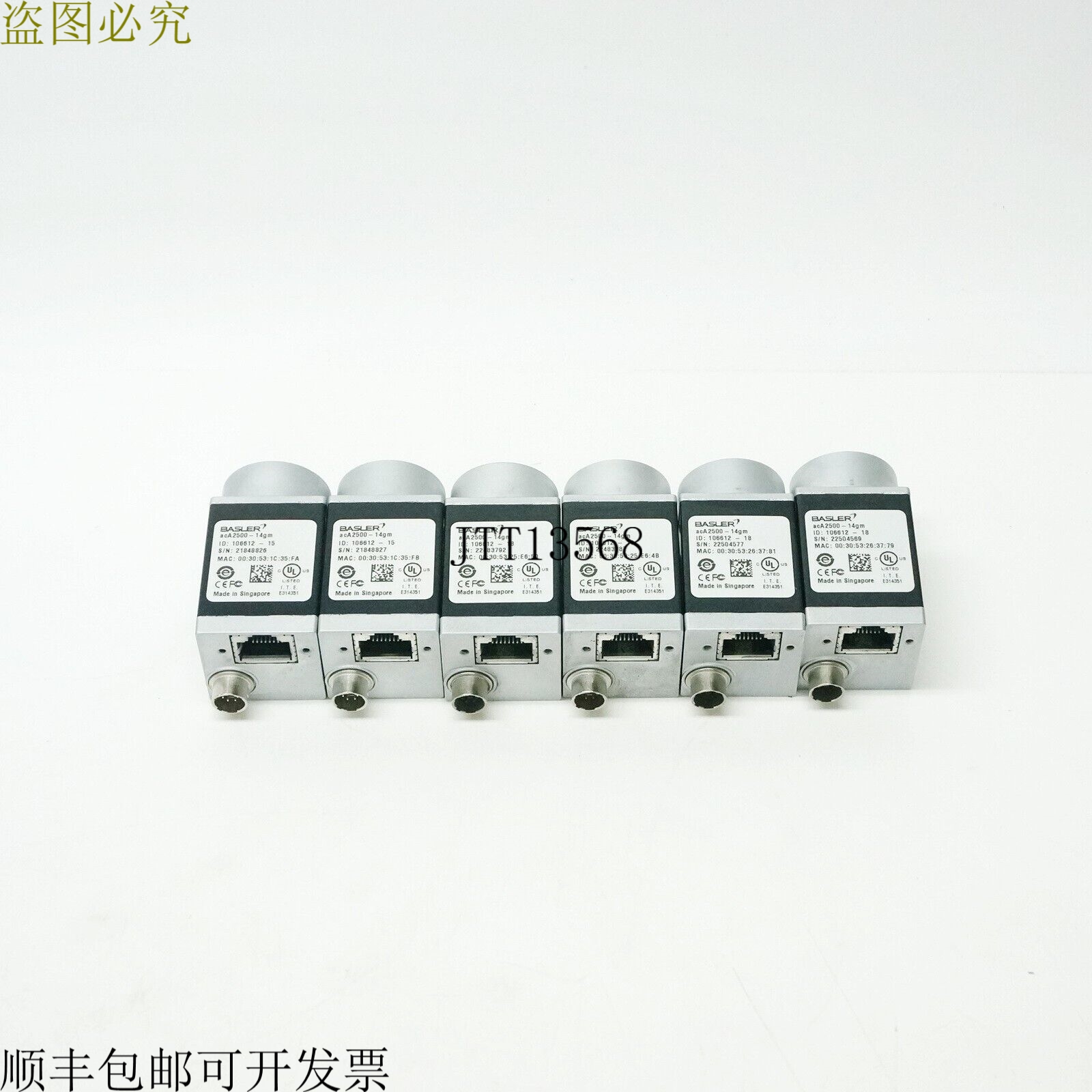 原装供应，Basler acA2500-14gm GigE 相机 14fps，5MP，网络摄像