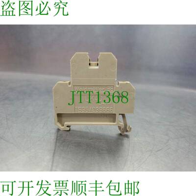 原装供应威德穆勒 DK4D 终端块 4 毫米 TS35/039666 4D-8