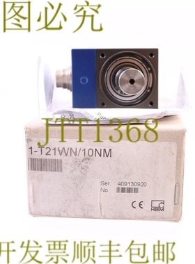 原装供应HBM T21WN T21WN/10NM 10Nm 氧气转换器！ ！