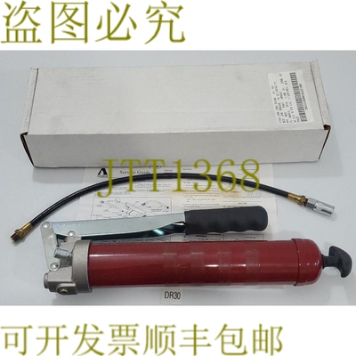 原装供应Alemite 339747 动作杠杆润滑脂枪 16 吨容量 + ！