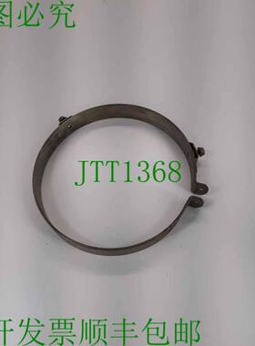 原装供应Peterbilt Strap Bracket Clamp 11189 AA K077-323 rev.