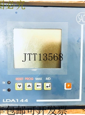 原装供应SACI LDA144C,RS485,分析器二手