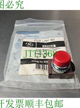 原装供应P9CLRD 红色按钮。 Loc4D30 银色