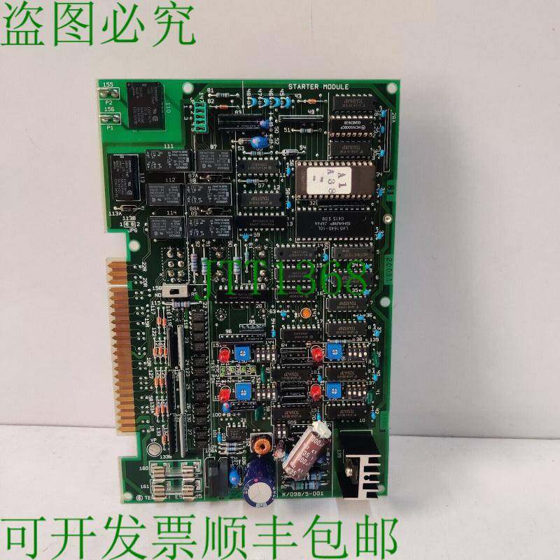 原装供应TERASAKI ESM-105 E 2 K/098/5-001 启动模块