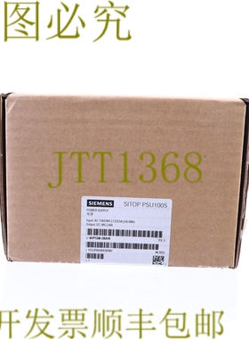 原装供应6EP1336-2BA10 6EP13362BA10 24VDC 20A PSU