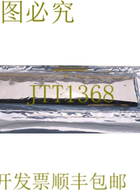 原装供应英飞凌 PC3200U-30330-B0 512MB DDR，400，CL3 PC3200U3