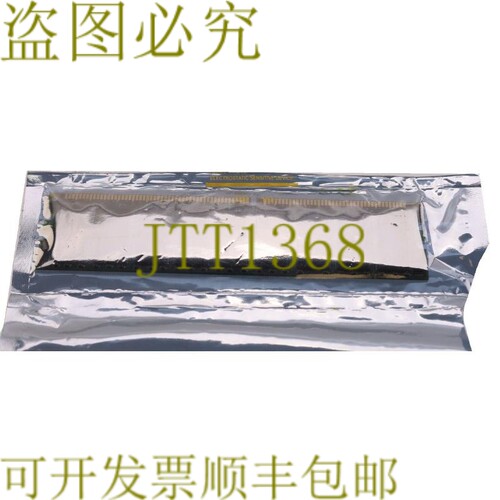 原装供应英飞凌 PC3200U-30330-B0 512MB DDR，400，CL3 PC3200U3