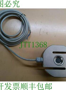 原装供应YOUNGZON TRANSDUCER YZ101 S-BEAM LOAD CELL - 帽子 5t