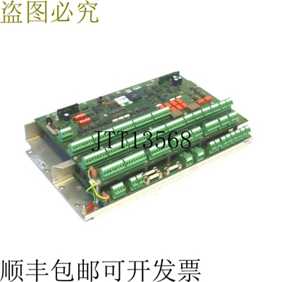 原装供应 MAN DIESEL 1211636-9 备份控制单元 12116369