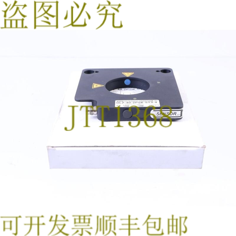 原装供应EICKMANN OLZ-40-2PSK-ST3-4 激光中心单元 800.0040.207