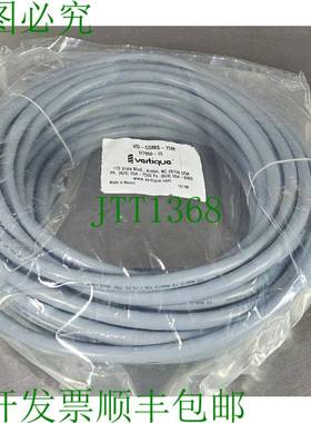 原装供应VERTIQUE VQ-COMS-15M 逻辑控制器电缆 Loc 5K