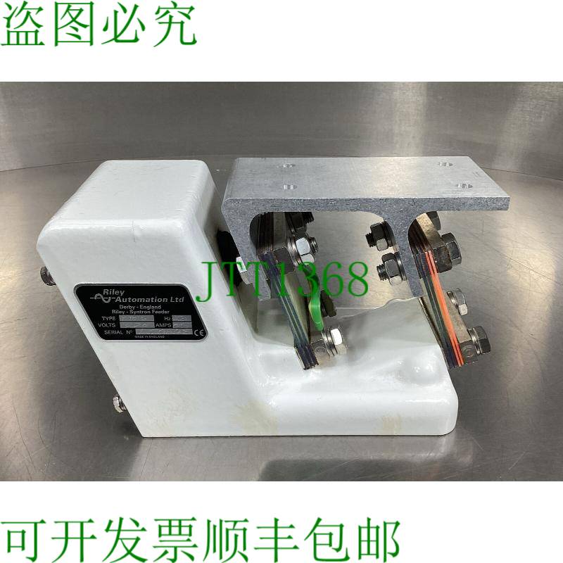 原装供应Riley FT01S 振动喂料器 50Hz 220A 0.5A 6D