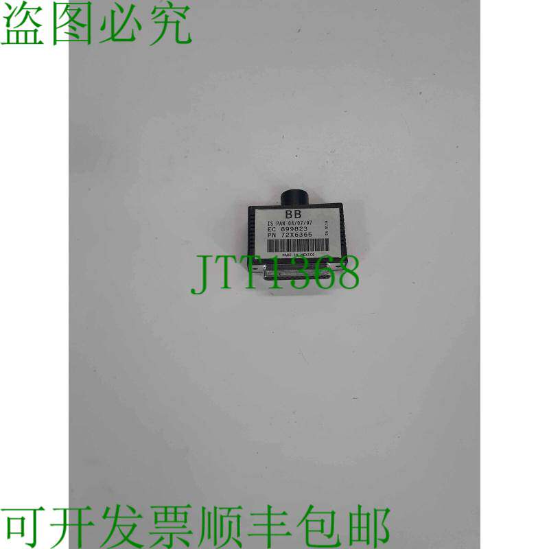原装供应BB 72X6365 SCSI 终结器