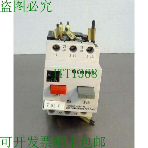 原装供应- 3VE1015-2G - 电机保护起动器 4E-14
