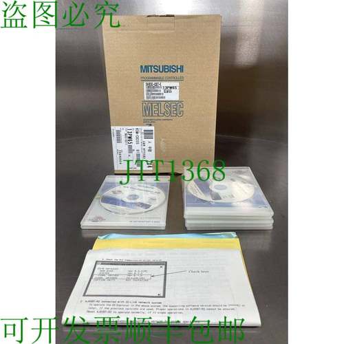 原装供应 SW4D5C-QSET-E MELSOFT GX 工作套装 3B-24